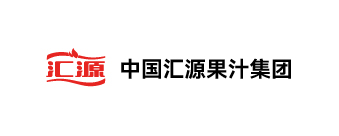 中国汇源果汁集团